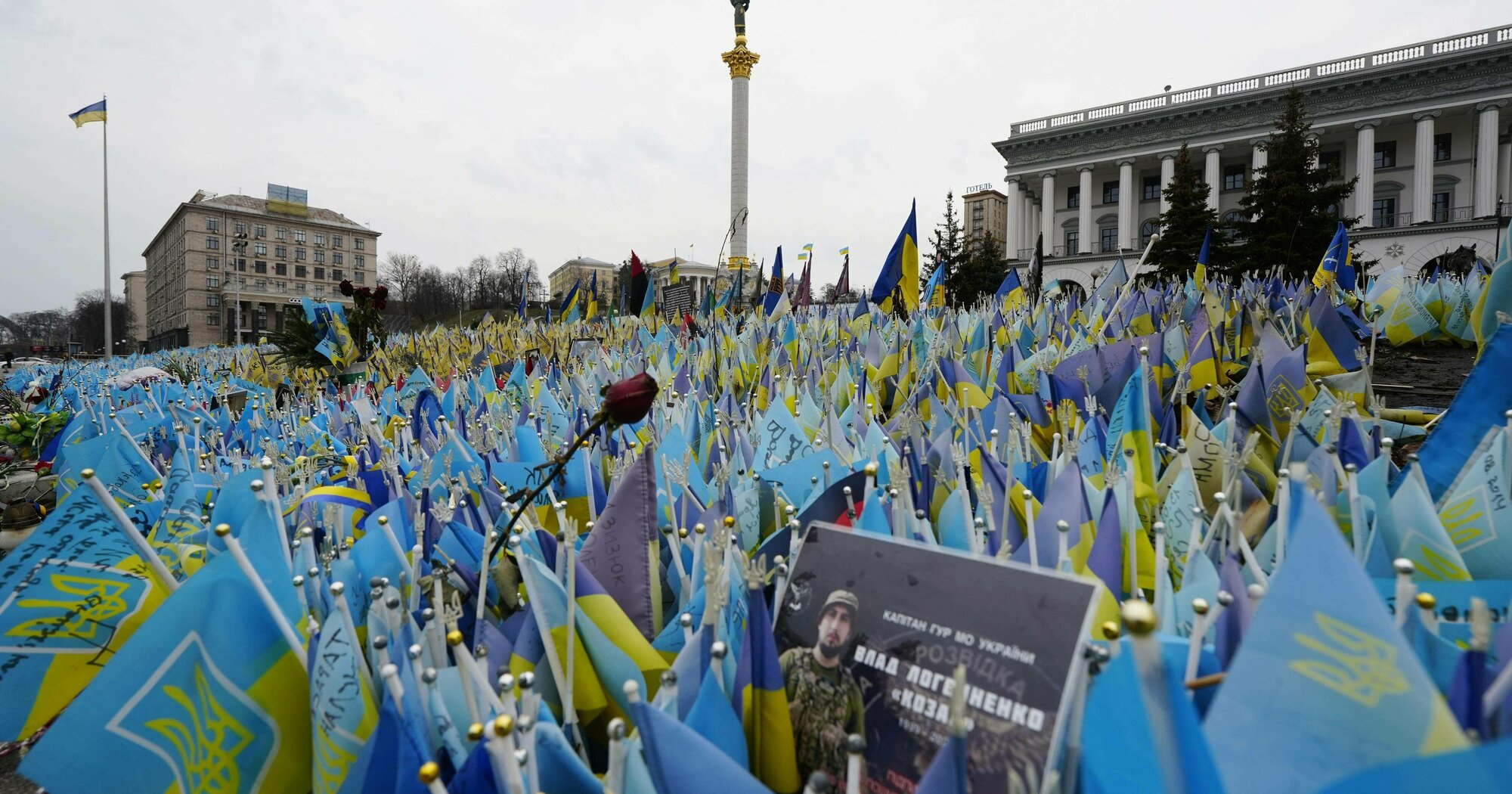 Focus: Russia